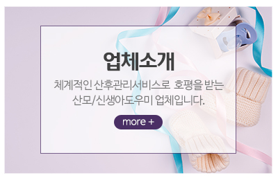 해피케어경기고양일산점_메인중간_1