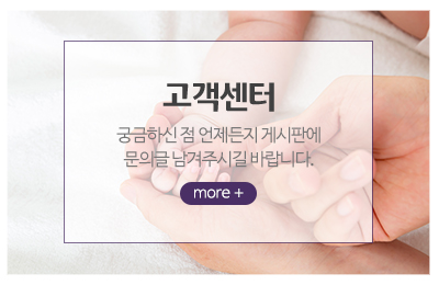 해피케어경기고양일산점_메인중간_6